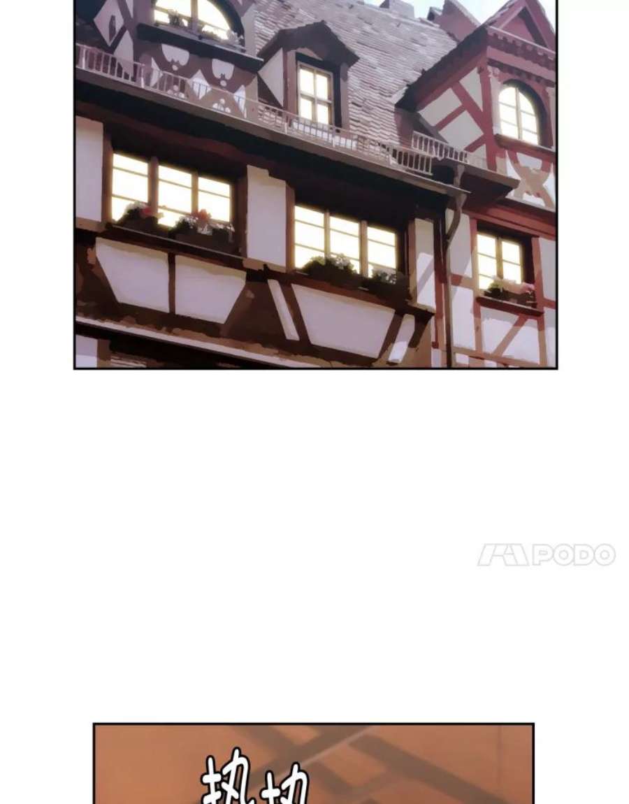 阿多尼斯147.塔罗一家