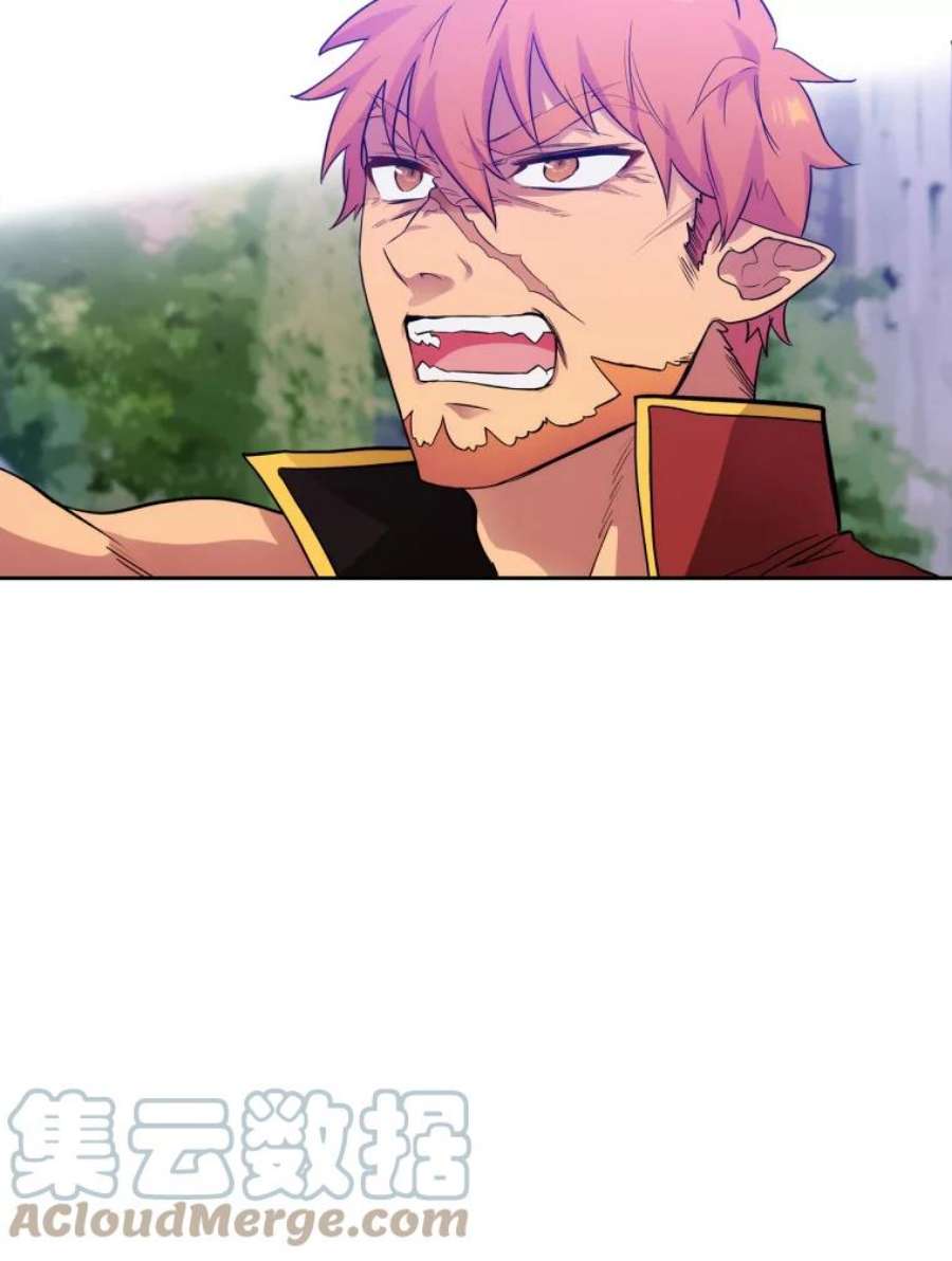 阿多尼斯147.塔罗一家