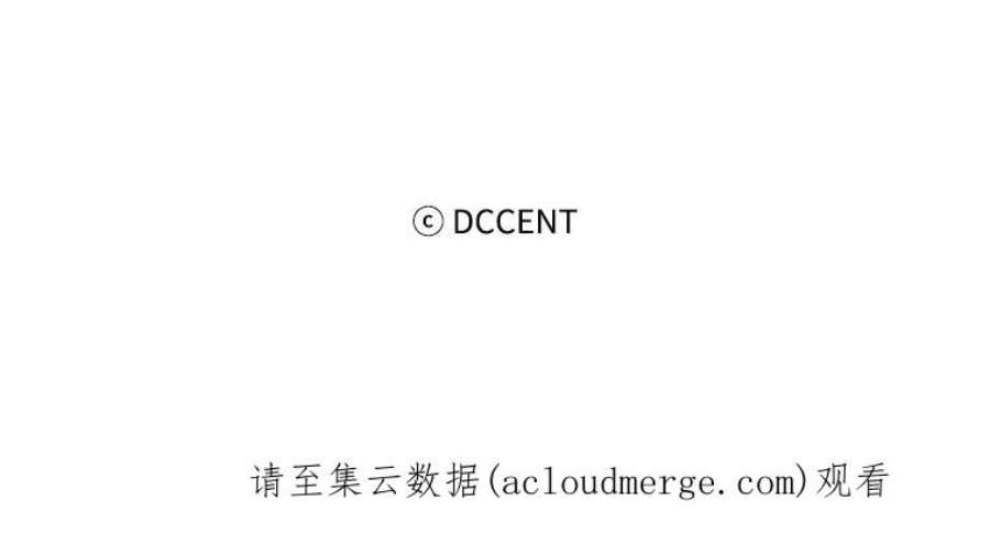 阿多尼斯147.塔罗一家