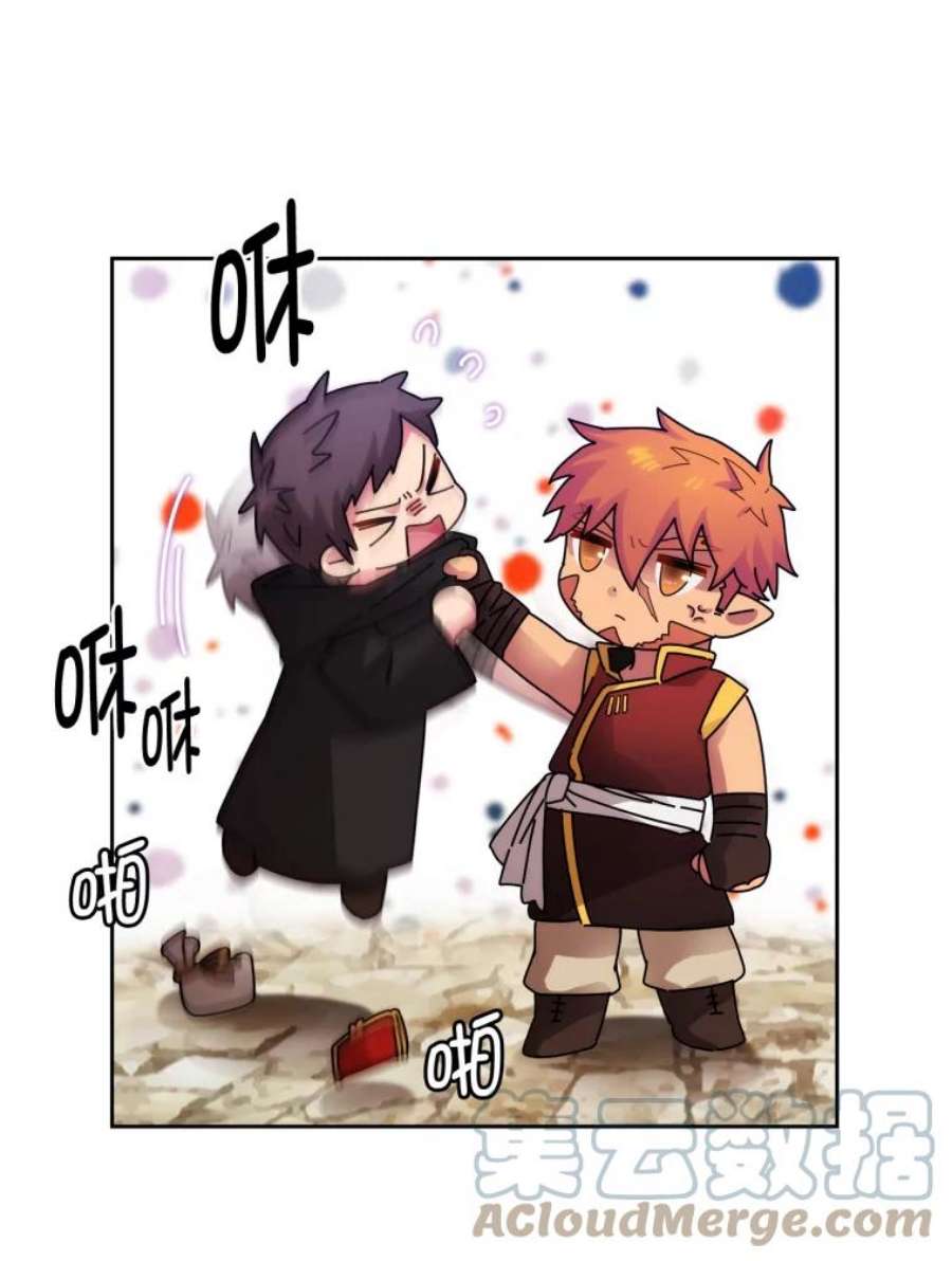 阿多尼斯147.塔罗一家