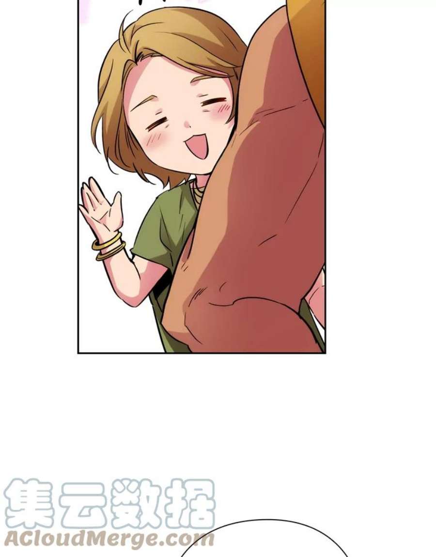 阿多尼斯148.佣兵王阿卜希洛