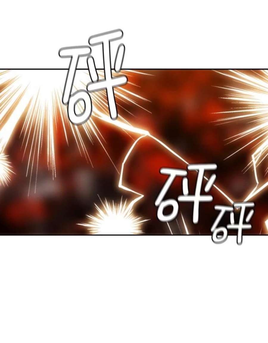 阿多尼斯148.佣兵王阿卜希洛