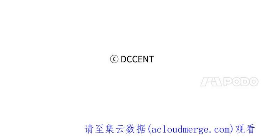 阿多尼斯148.佣兵王阿卜希洛