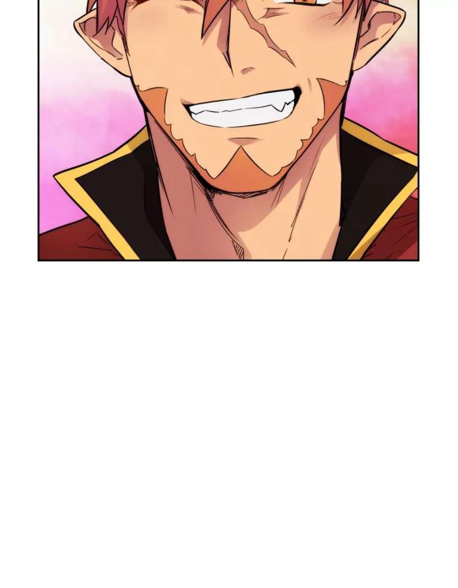 阿多尼斯149.猎狐行动