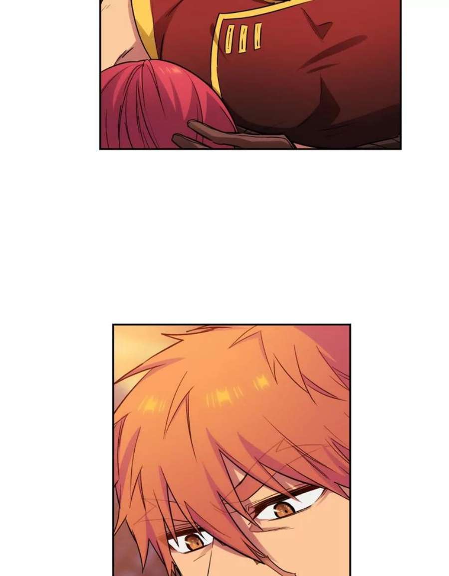 阿多尼斯150.伊亚娜的烦恼