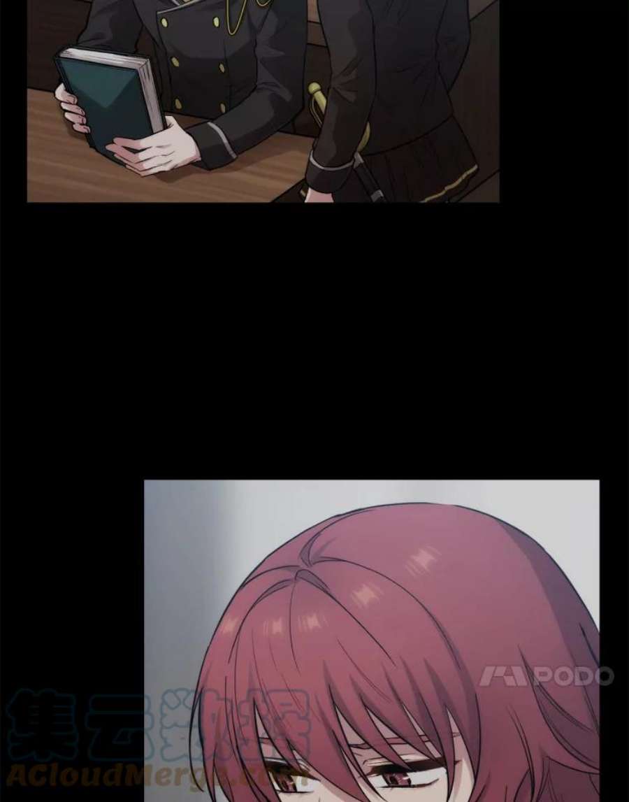 阿多尼斯150.伊亚娜的烦恼