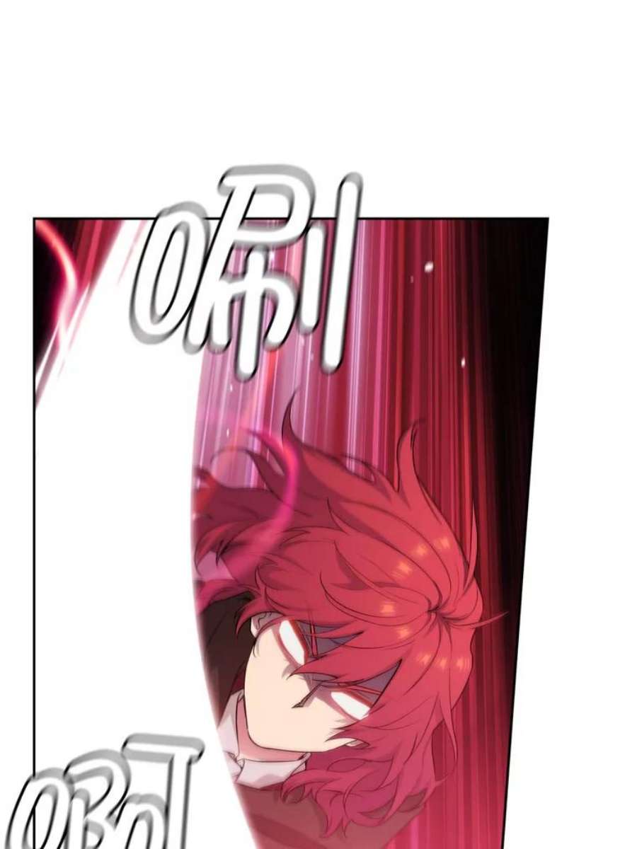 阿多尼斯150.伊亚娜的烦恼