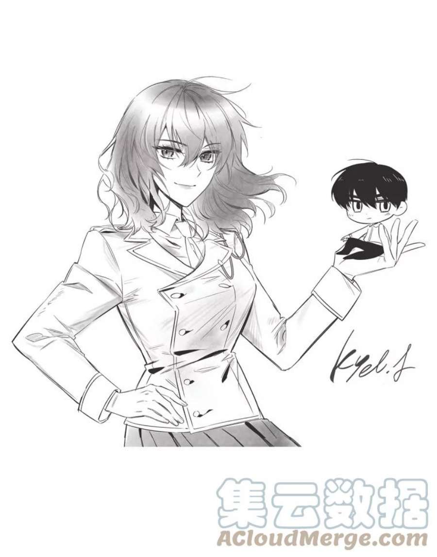 阿多尼斯150.伊亚娜的烦恼