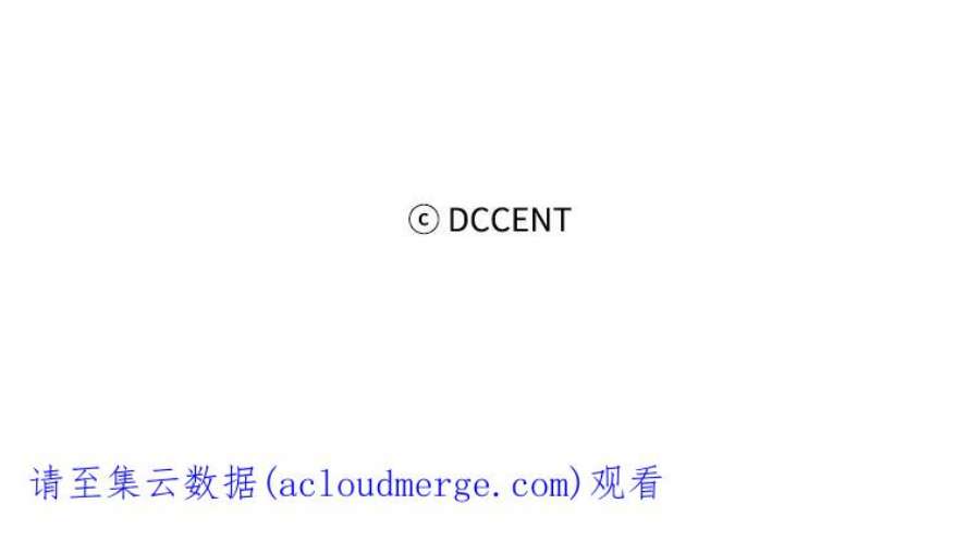 阿多尼斯150.伊亚娜的烦恼