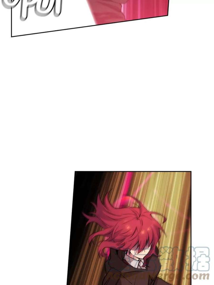 阿多尼斯150.伊亚娜的烦恼