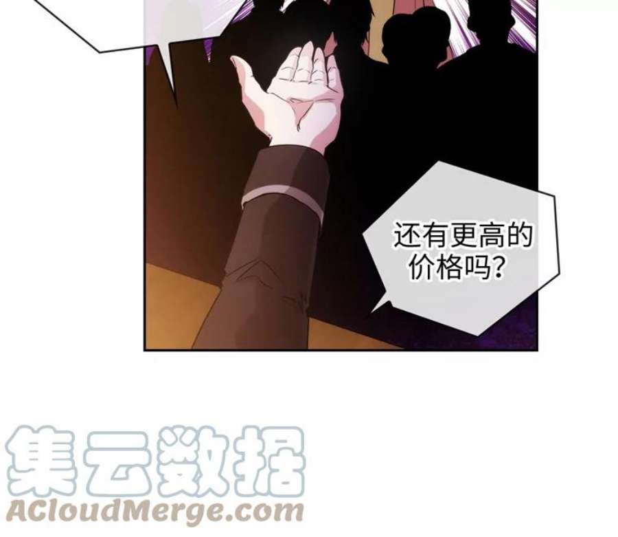 阿多尼斯151.开幕乱斗