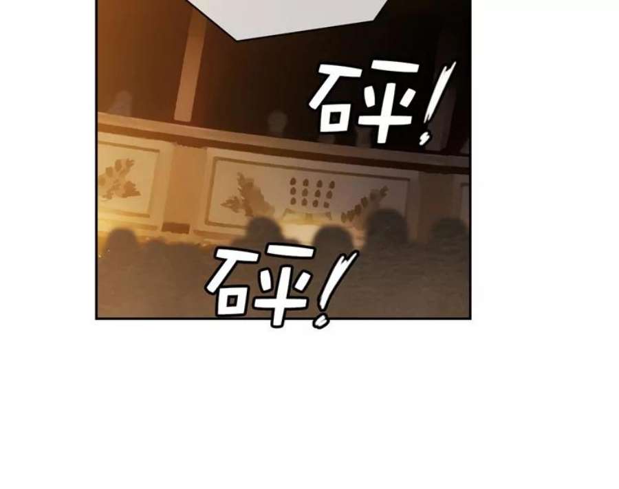 阿多尼斯151.开幕乱斗