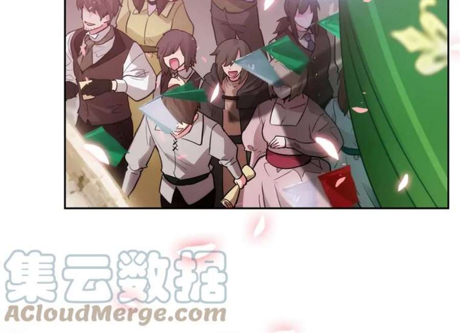 阿多尼斯151.开幕乱斗