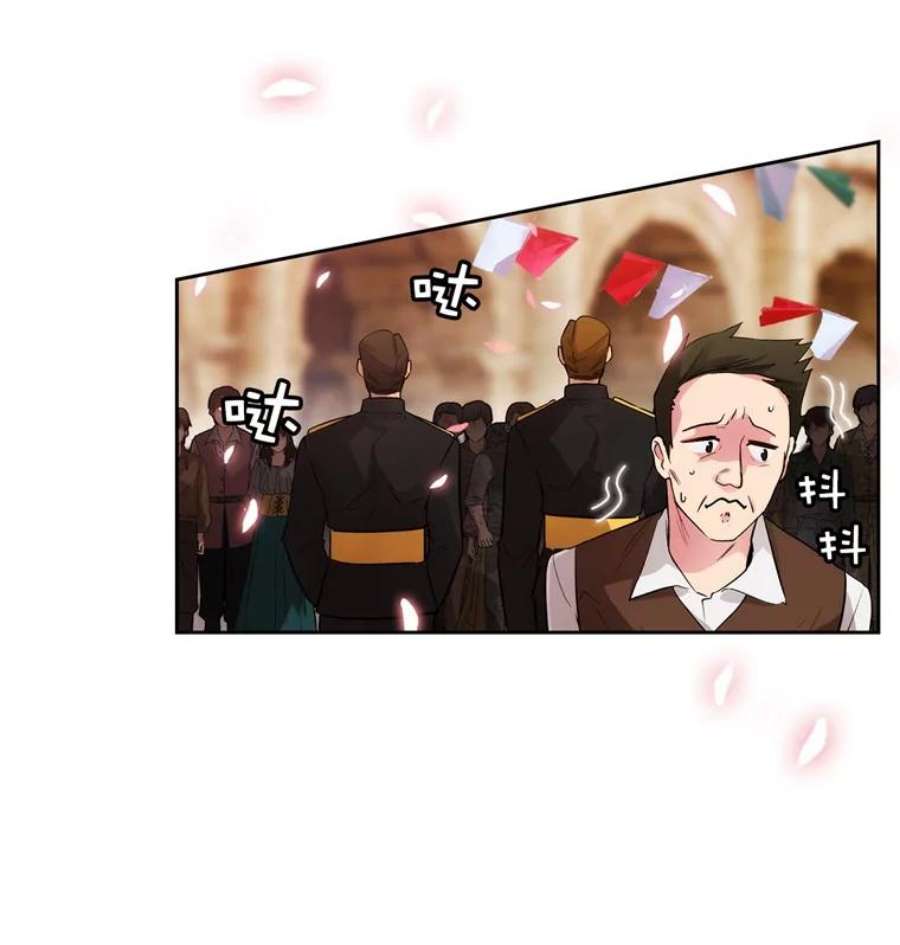 阿多尼斯151.开幕乱斗