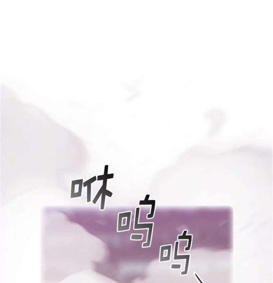 阿多尼斯151.开幕乱斗
