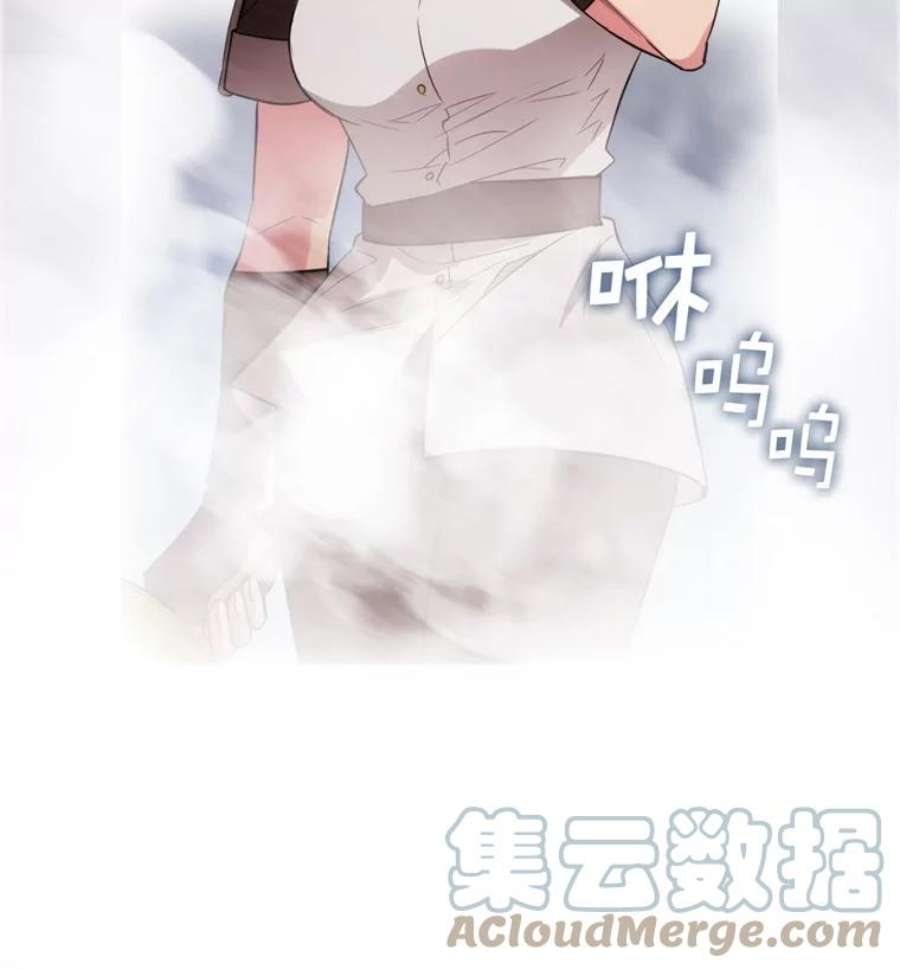 阿多尼斯151.开幕乱斗