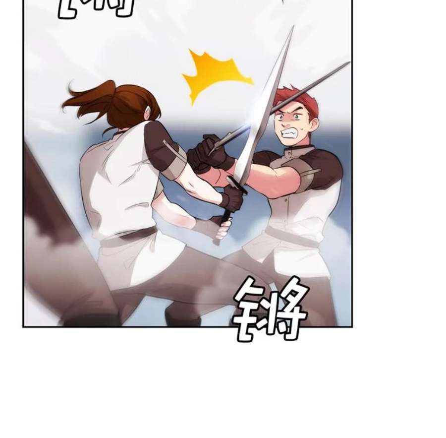 阿多尼斯151.开幕乱斗