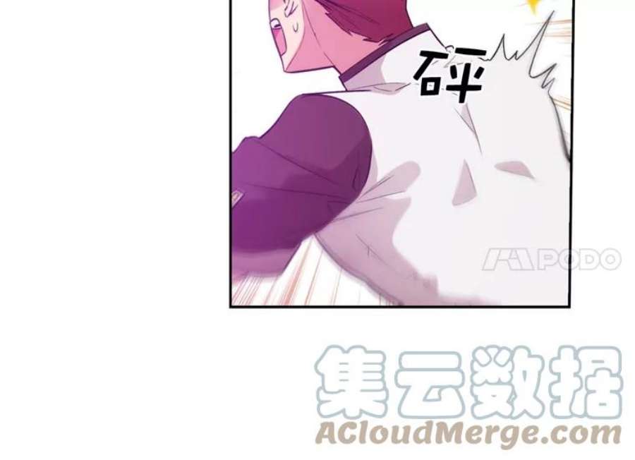 阿多尼斯151.开幕乱斗