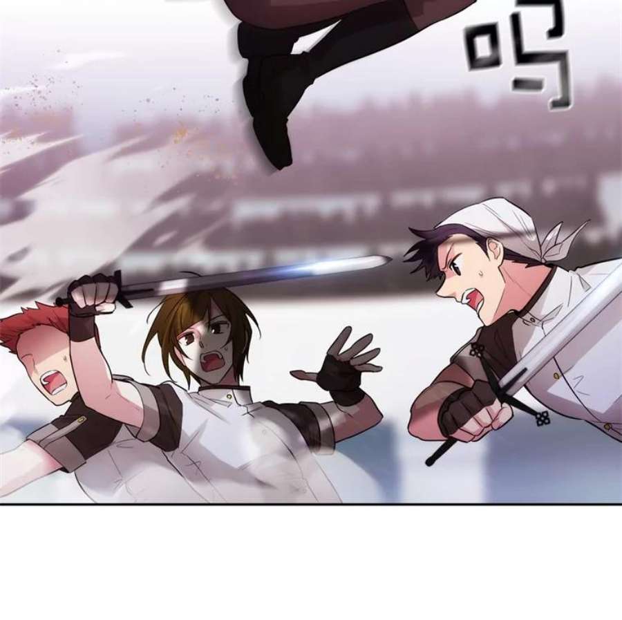 阿多尼斯151.开幕乱斗