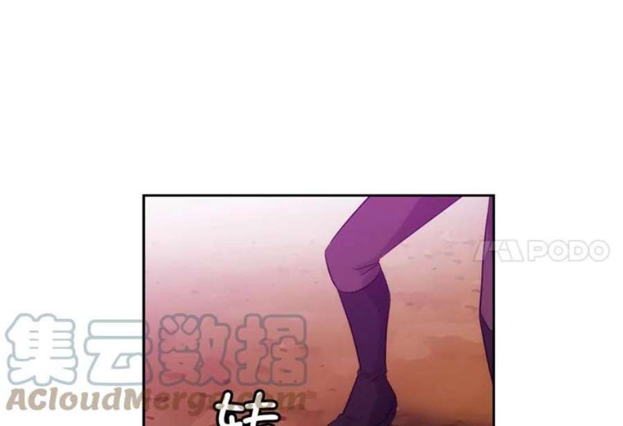 阿多尼斯151.开幕乱斗