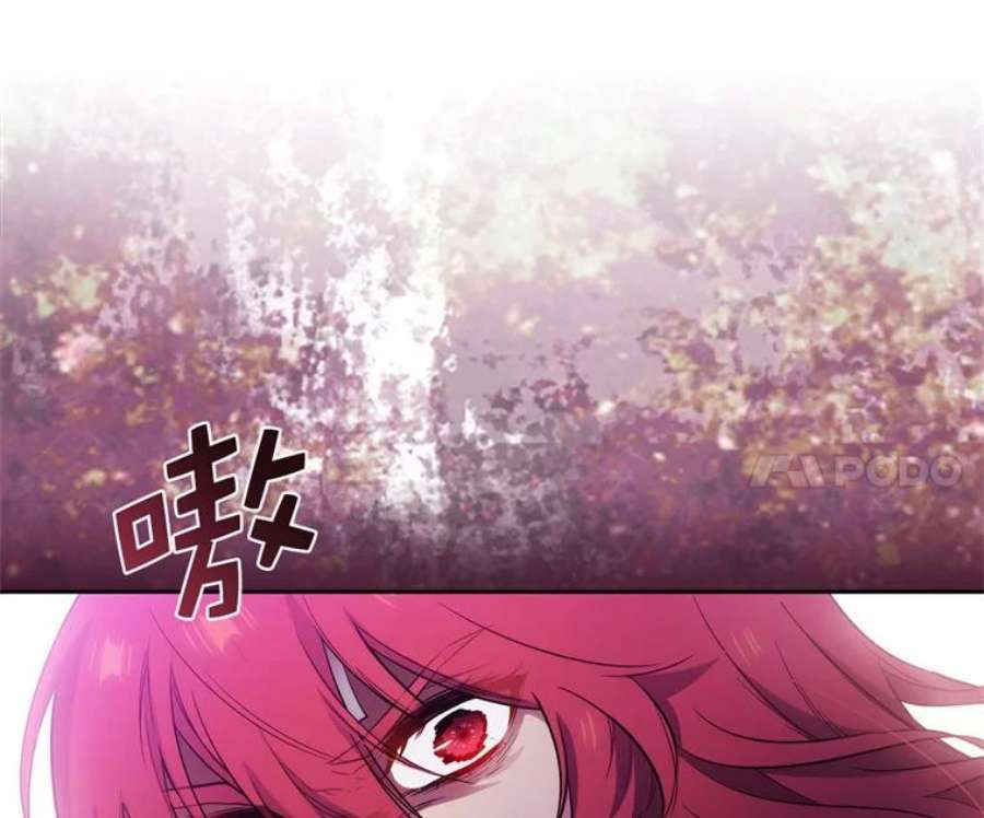 阿多尼斯151.开幕乱斗