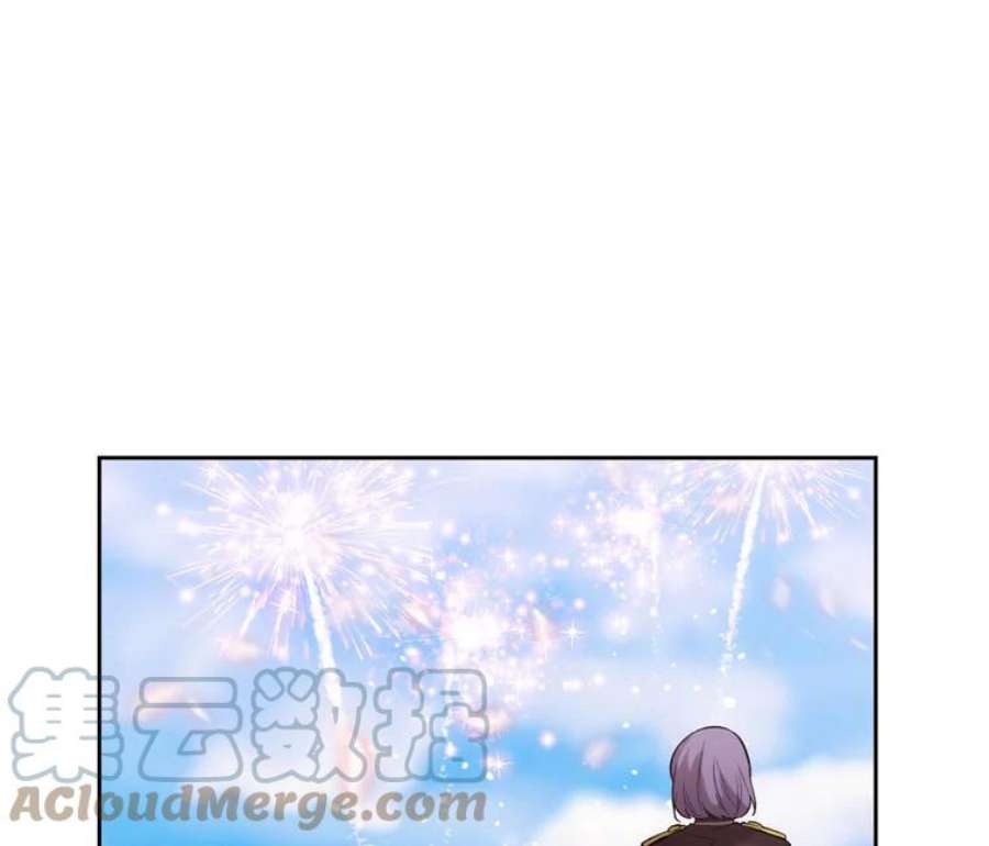 阿多尼斯151.开幕乱斗