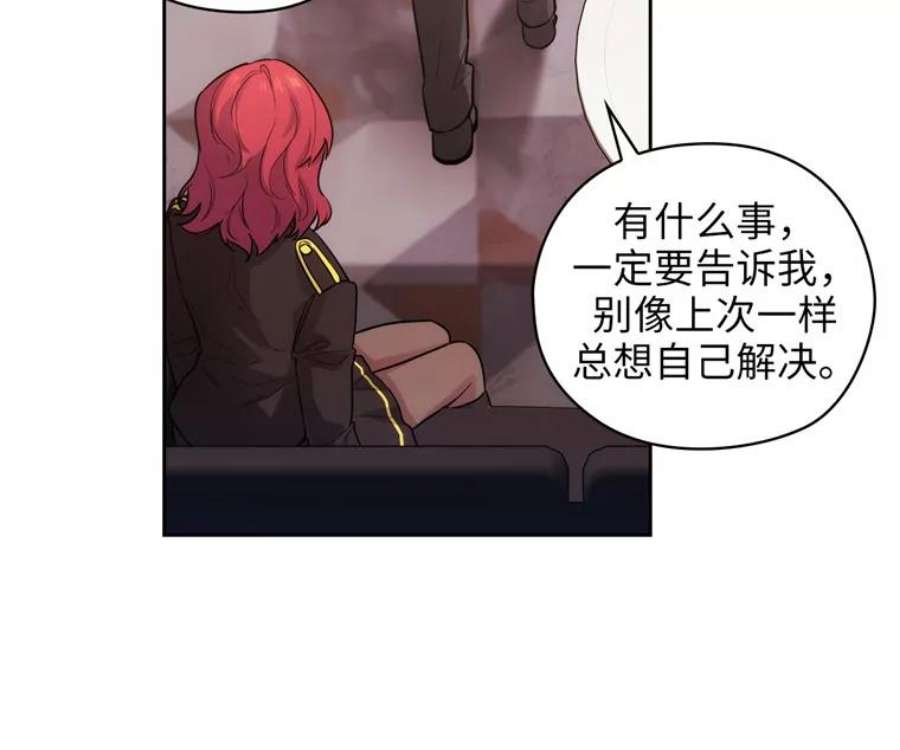 阿多尼斯152.竞拍开始