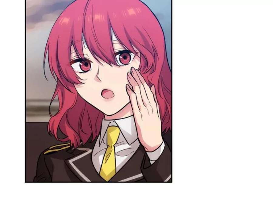 阿多尼斯152.竞拍开始