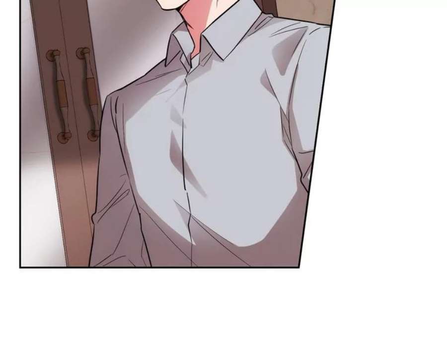 阿多尼斯152.竞拍开始