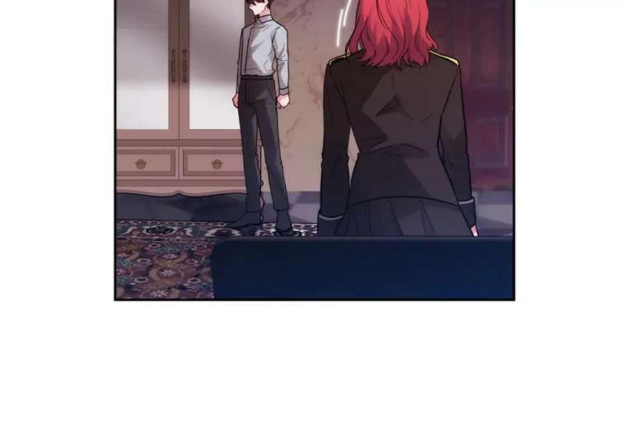 阿多尼斯152.竞拍开始