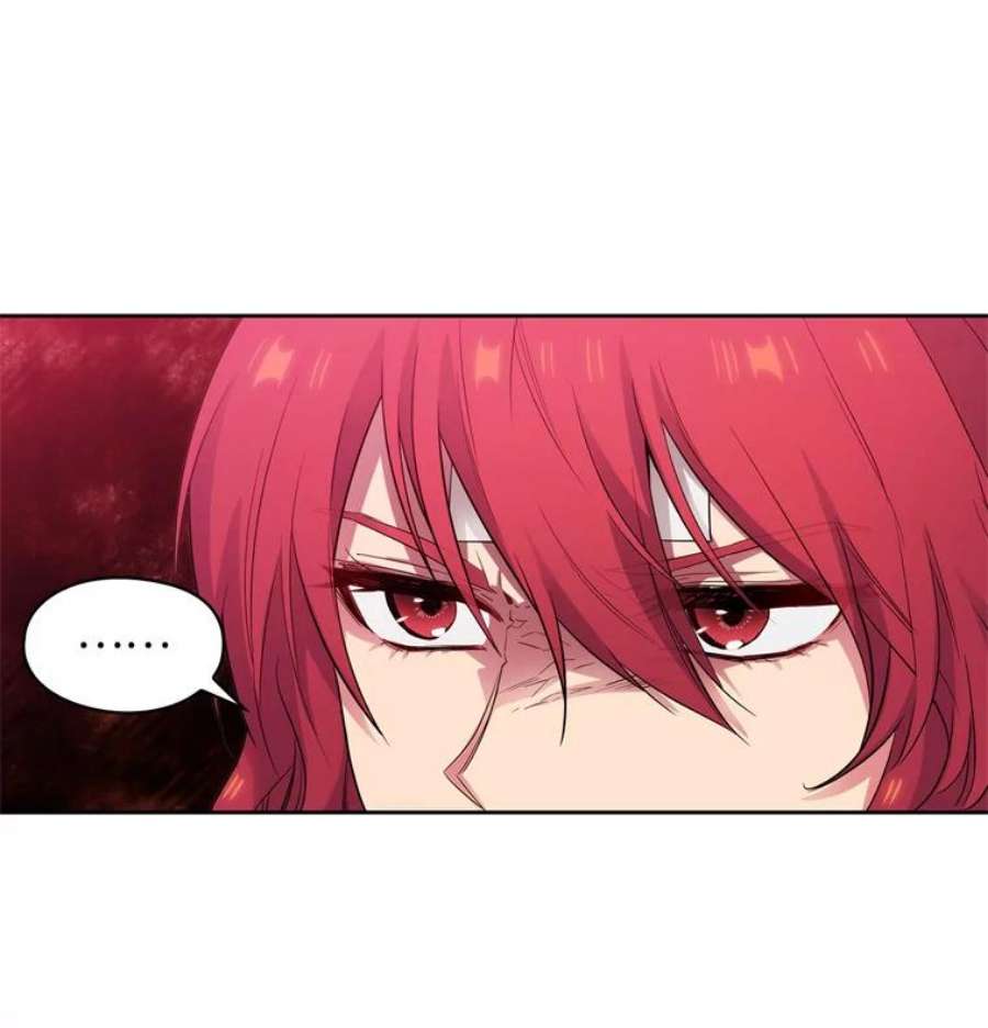 阿多尼斯152.竞拍开始