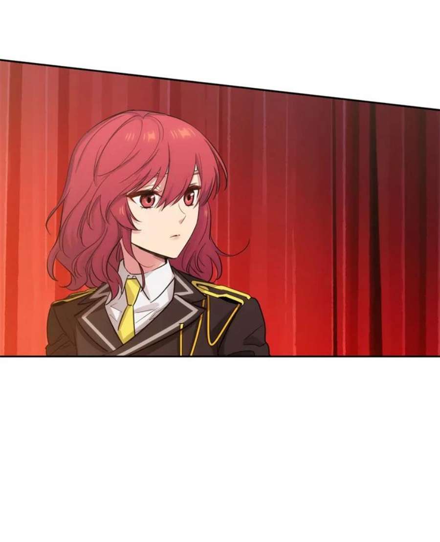 阿多尼斯152.竞拍开始