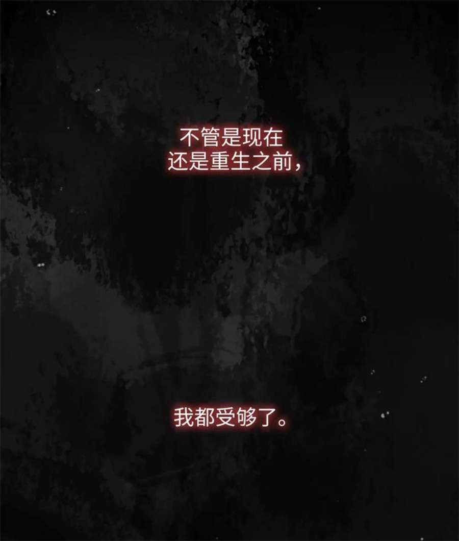 阿多尼斯152.竞拍开始