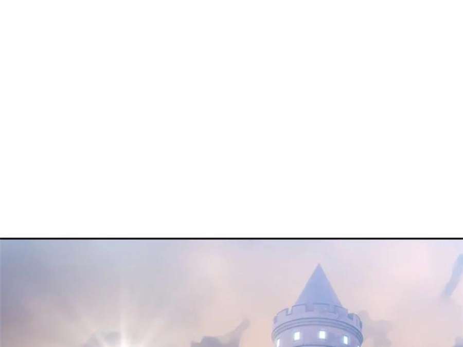 阿多尼斯152.竞拍开始