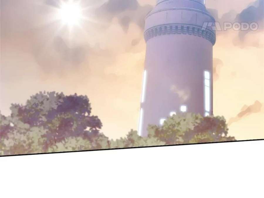 阿多尼斯152.竞拍开始