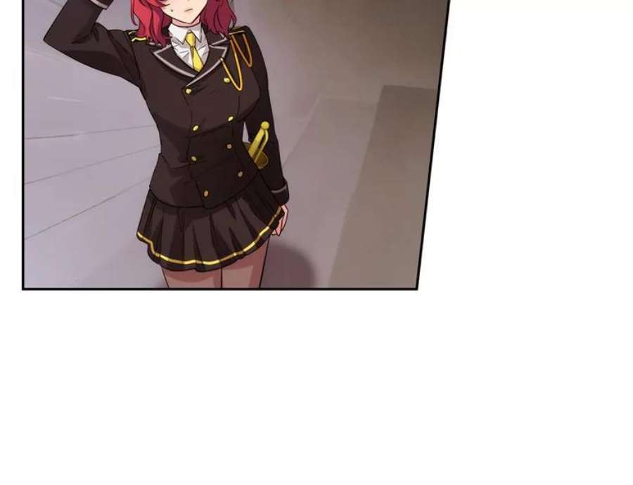 阿多尼斯152.竞拍开始