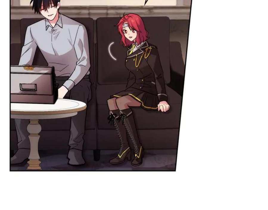 阿多尼斯152.竞拍开始