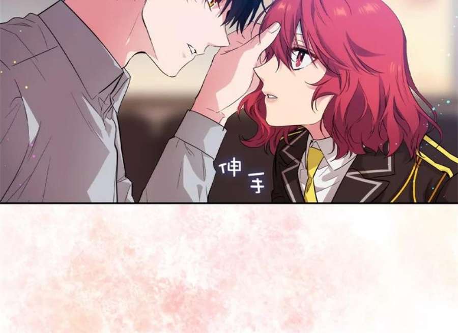 阿多尼斯152.竞拍开始