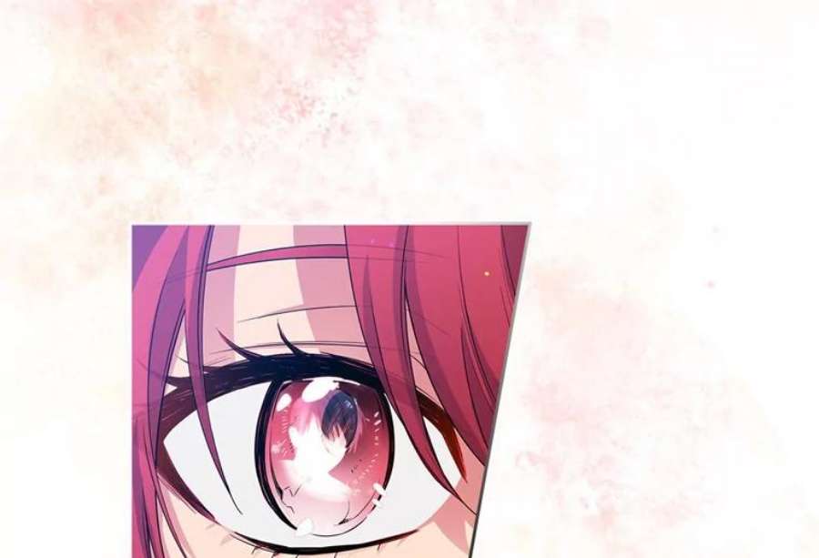 阿多尼斯152.竞拍开始