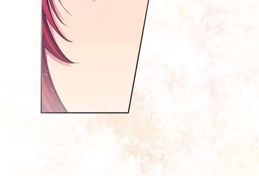 阿多尼斯152.竞拍开始