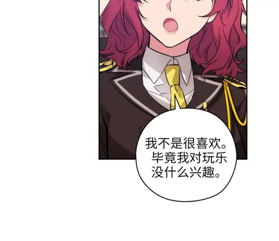 阿多尼斯153.灵魂的记忆