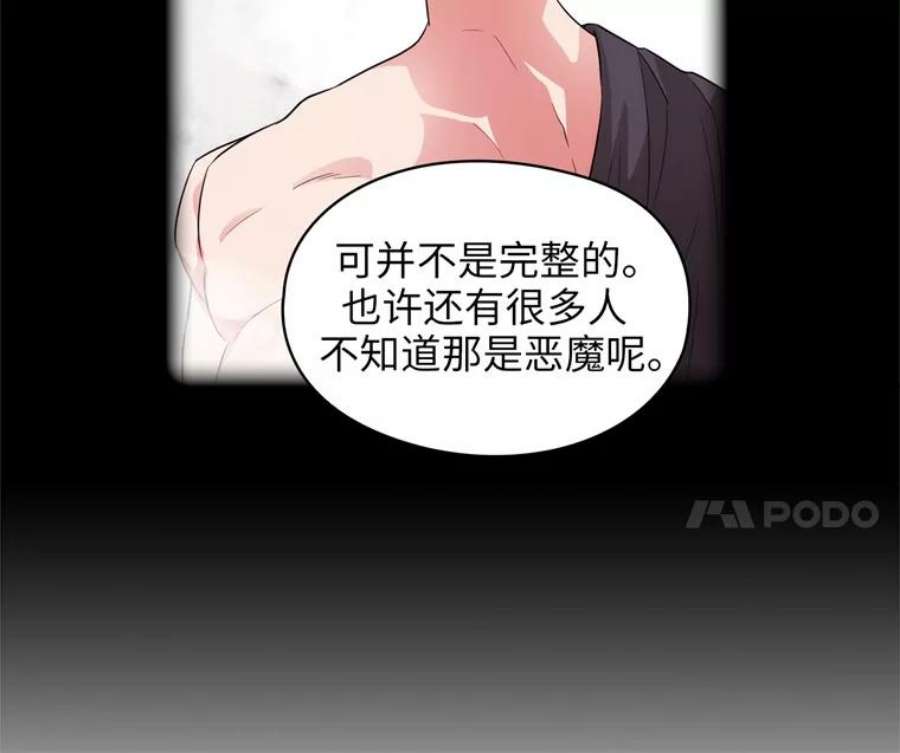 阿多尼斯153.灵魂的记忆