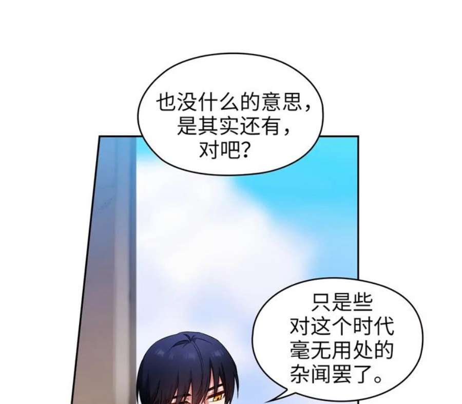 阿多尼斯153.灵魂的记忆