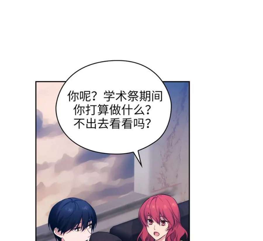 阿多尼斯153.灵魂的记忆