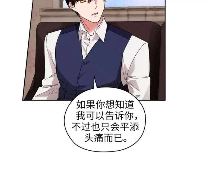 阿多尼斯153.灵魂的记忆