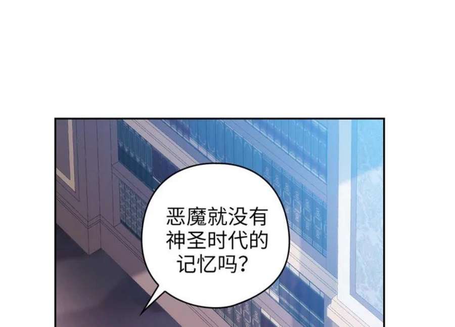 阿多尼斯153.灵魂的记忆