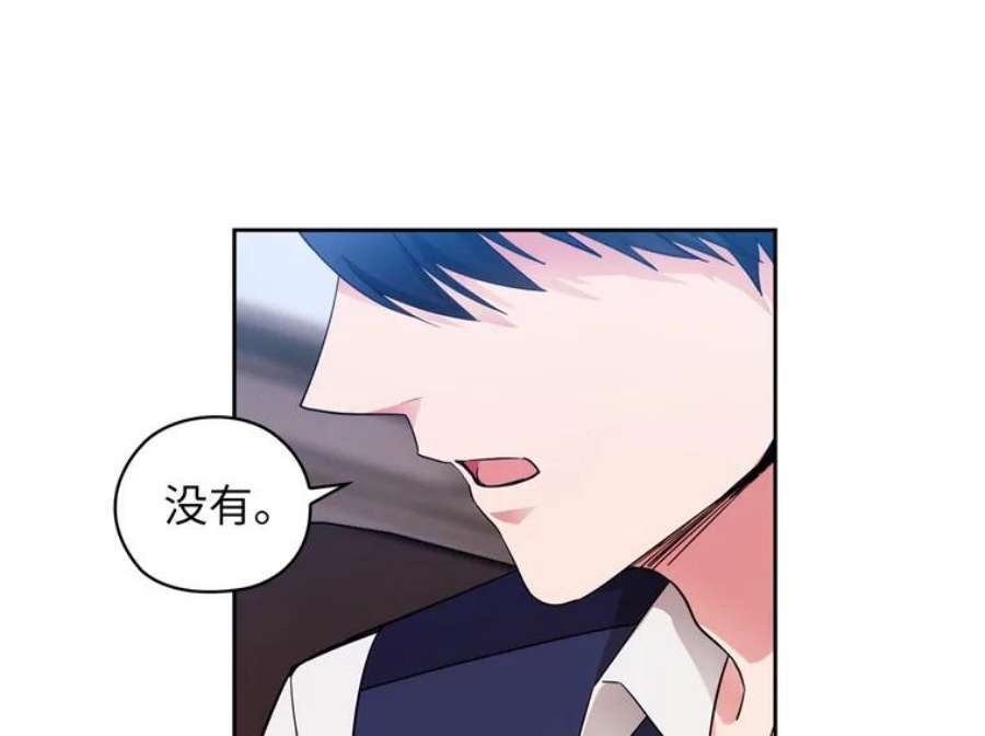 阿多尼斯153.灵魂的记忆