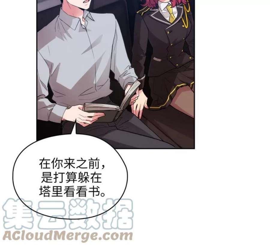 阿多尼斯153.灵魂的记忆