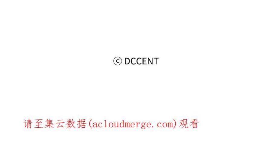 阿多尼斯153.灵魂的记忆