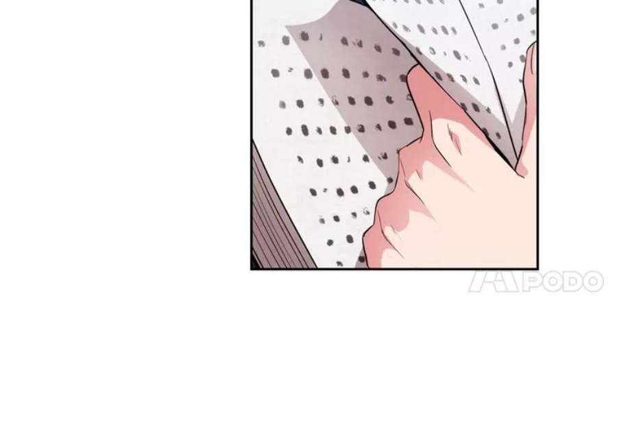 阿多尼斯153.灵魂的记忆